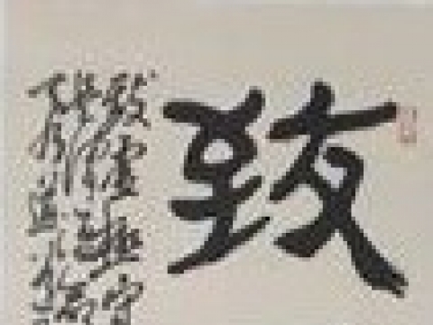 �輺��_�����汸(Գ�졦