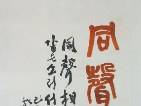 ������_�ֿ� ��(������