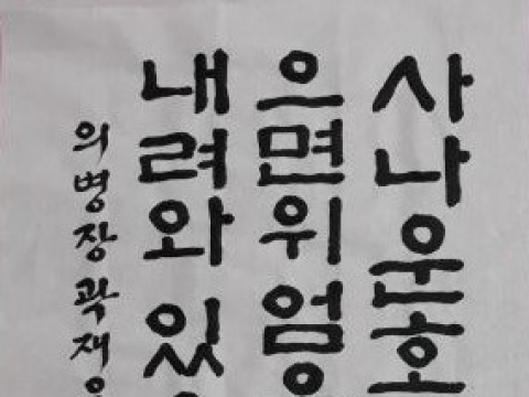 ���ĳ�_�Ǻ��� ����졦