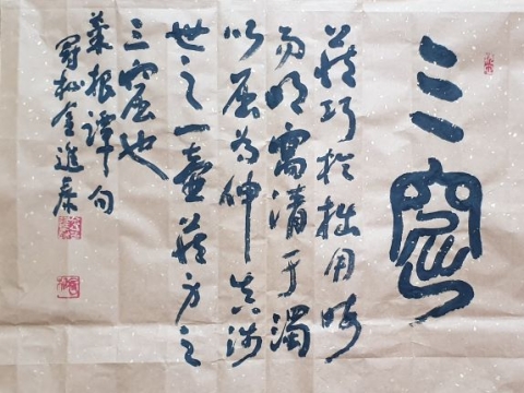 ������_ä�ٴ㱸_2019��