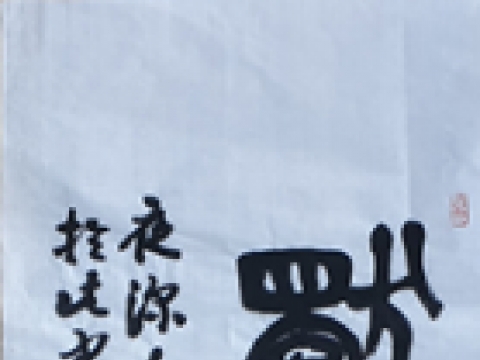 �ְ��_���ڰ���_2019��