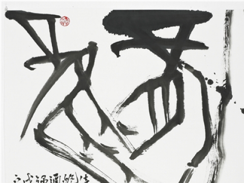 �ְ���_���(����)_20��