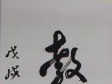 �۳���_���л���(���ʡ�