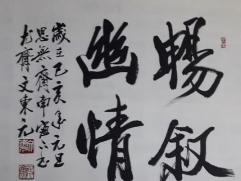 ������_â������_2019��