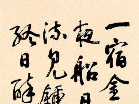 ��18ȸ �Ŷ�̼����� ��