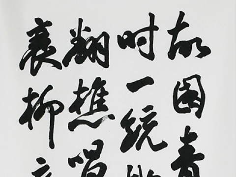 ��32ȸ �Ŷ�̼����� ��