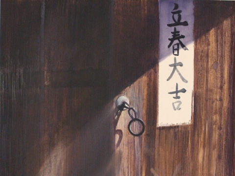 ��32ȸ �Ŷ�̼����� ��