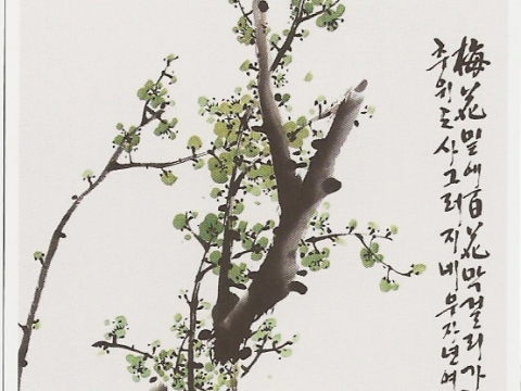 ��29ȸ �Ŷ�̼����� ��