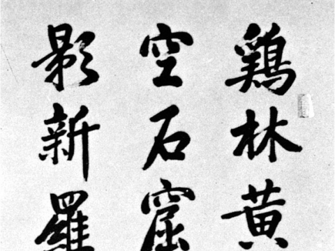 ��4ȸ �Ŷ�̼����� [��