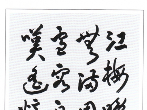 ��29ȸ �Ŷ�̼����� ��